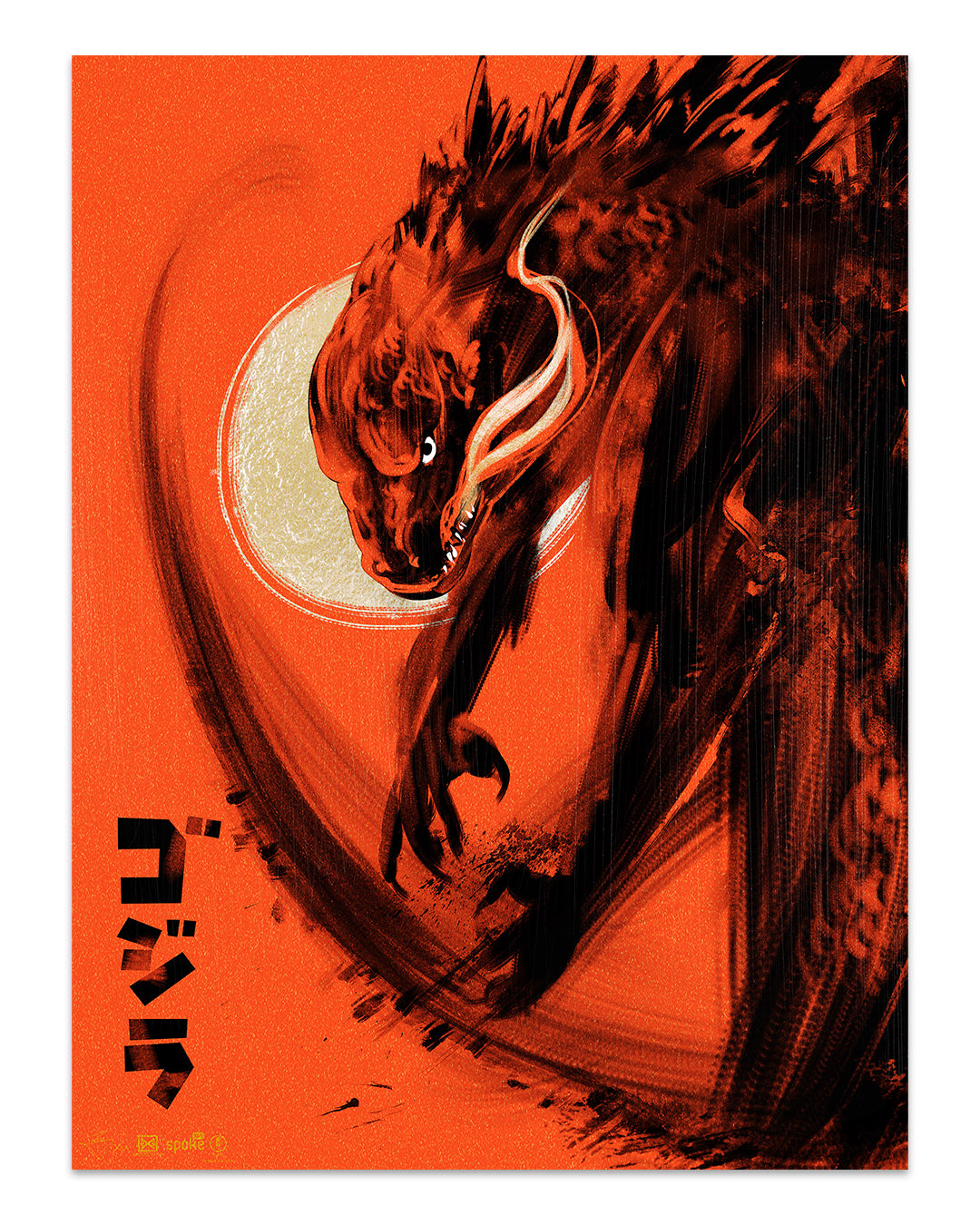 Print of Godzilla in black and bright orange