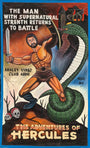 A muscular man in ancient armor battles a green serpent before a castle, with skulls and flames around. Text: Deadly Prey—an epic Hercules vision for the exhibition.