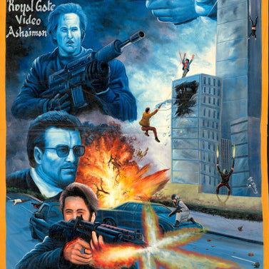 Deadly Prey illustrated movie poster for Heat, inspired by Stoger, features armed men, gunfire, explosions, dramatic scenes among skyscrapers and police cars—evoking an oil and enamel painting from the Deadly Prey collection.