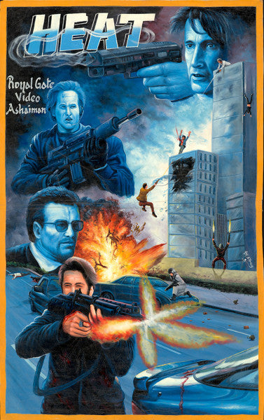 Deadly Prey illustrated movie poster for Heat, inspired by Stoger, features armed men, gunfire, explosions, dramatic scenes among skyscrapers and police cars—evoking an oil and enamel painting from the Deadly Prey collection.