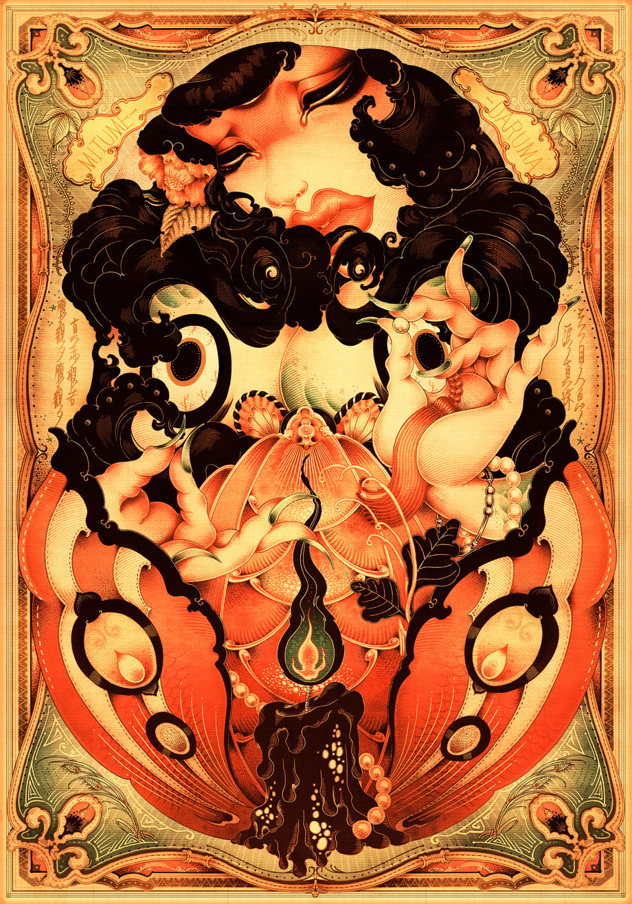 This ONEQ fine art giclee print features an Art Nouveau-inspired central figure, surrounded by intricate waves, flowers, and ornate designs in warm orange and red tones. It exudes a dreamlike, mystical atmosphere—ideal for the Supersonic Electronic Invitational.