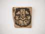 GATS - "Wood Burn 12" - Spoke Art