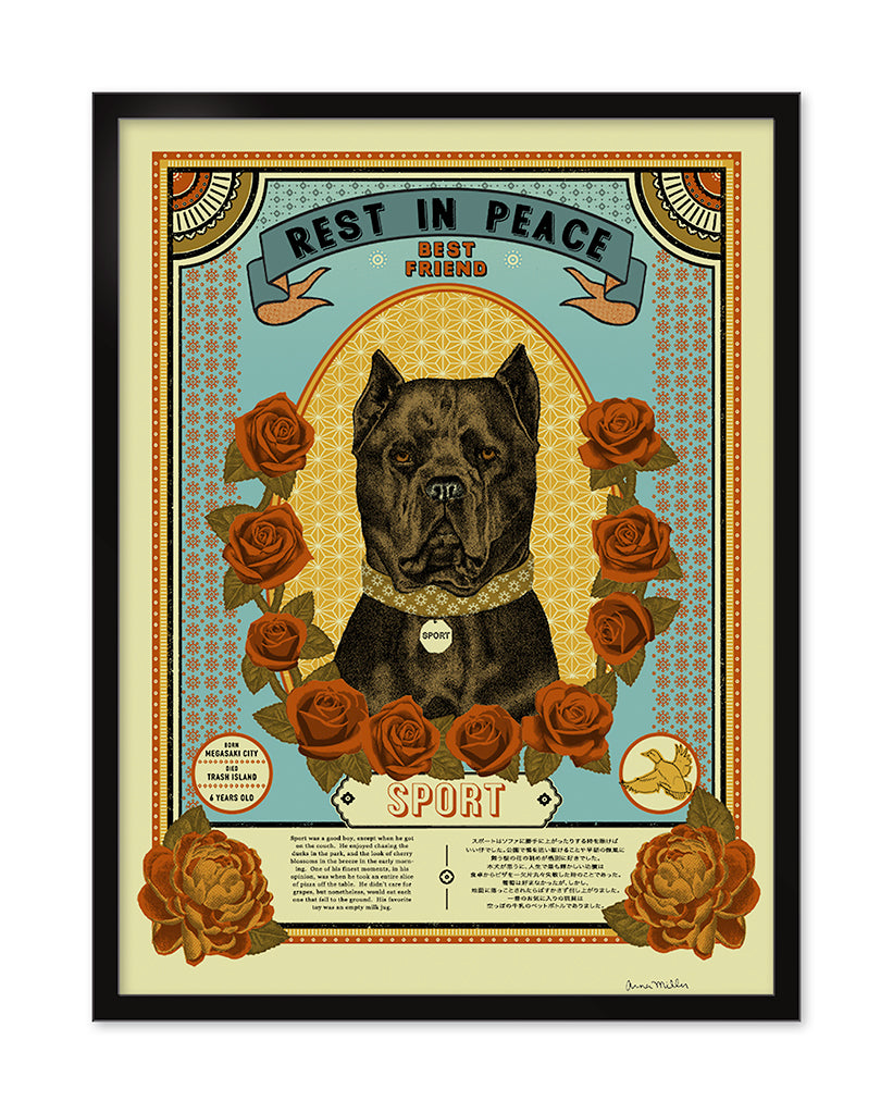 Arna Miller - "Rest in Peace Sport" - Spoke Art