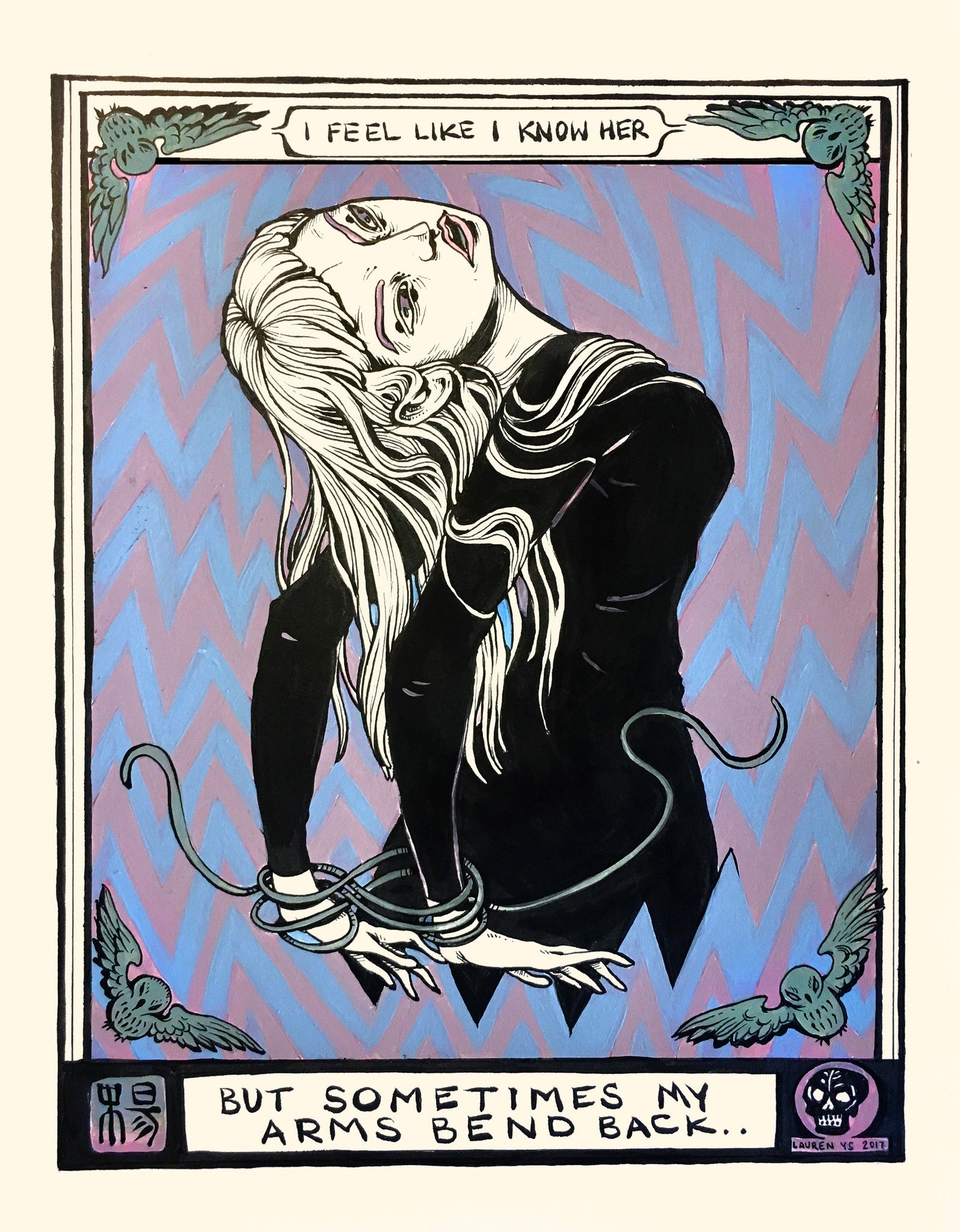 Lauren YS - "Sometimes" - Spoke Art