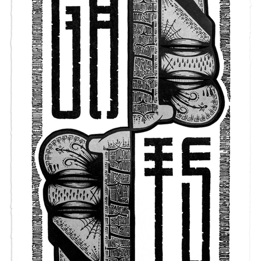 GATS - "Upper Face Flip" - Spoke Art