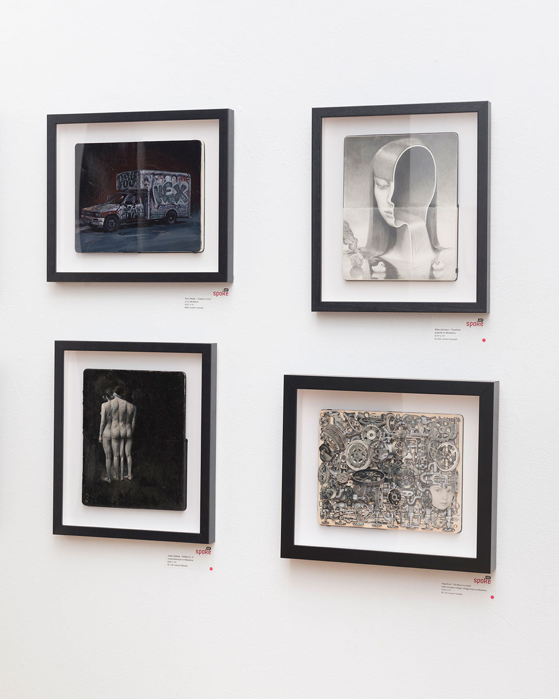 Justin Hopkins - "Artifact no. 3" - Spoke Art