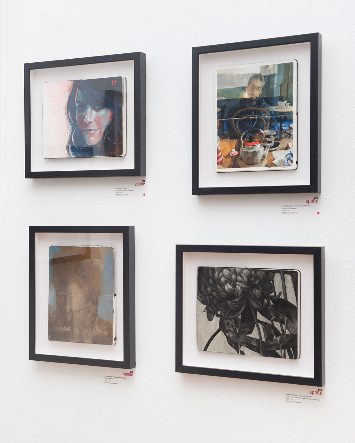 Jane Radstrom - "Not Here, Not There" - Spoke Art