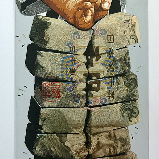 Penny - "Break the Bank" - Spoke Art