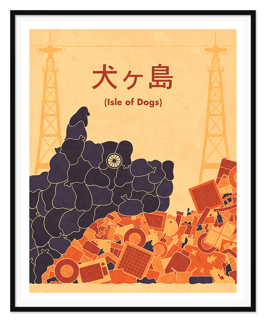 Teo Zirinis - "Trash Island" - Spoke Art