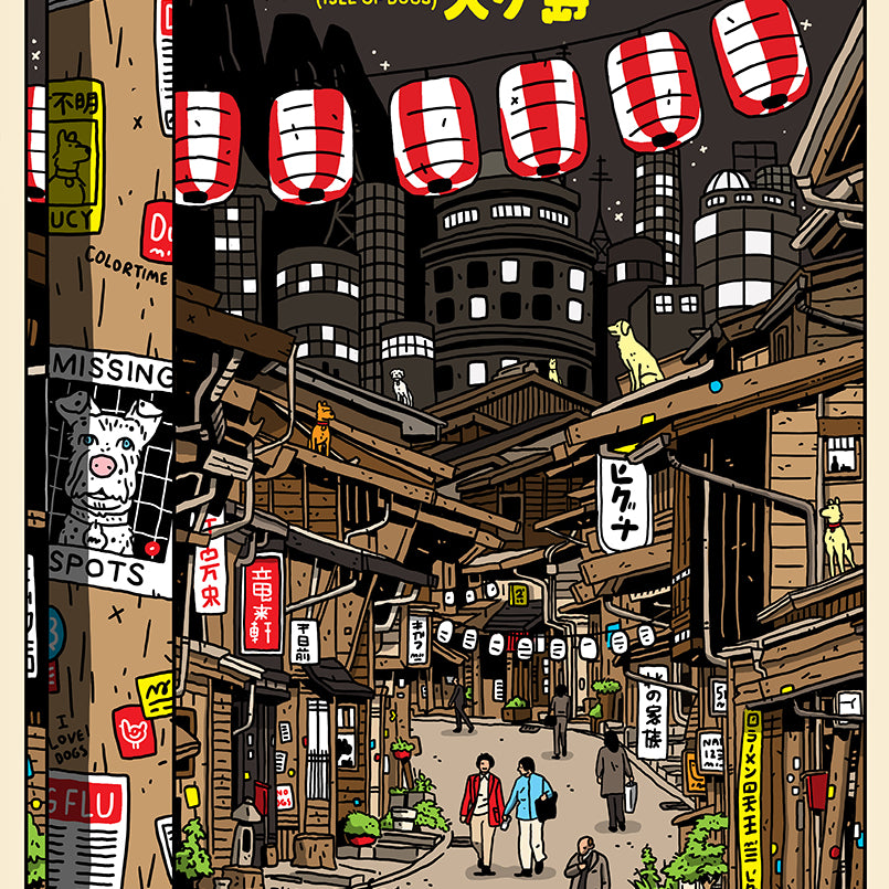 Nick Stokes - "Side Streets" - Spoke Art