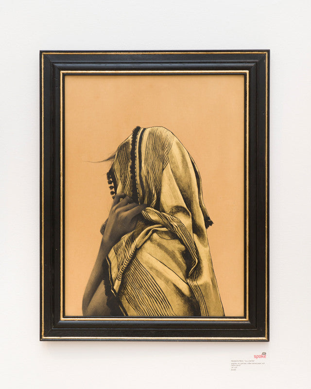 Alessandra Maria - "جميله (Jamila)" - Spoke Art