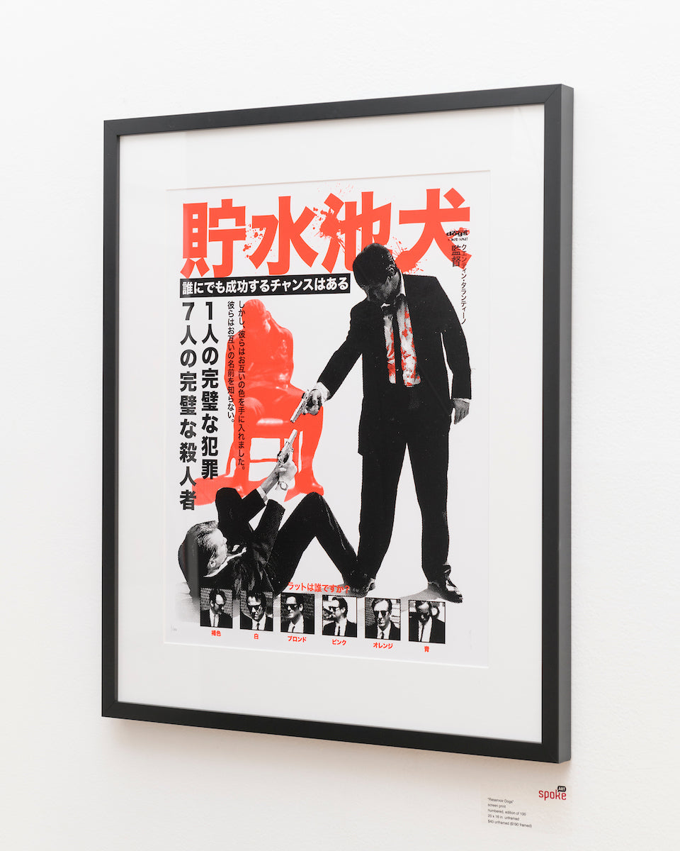 Rucking Fotten - "Reservoir Dogs" - Spoke Art