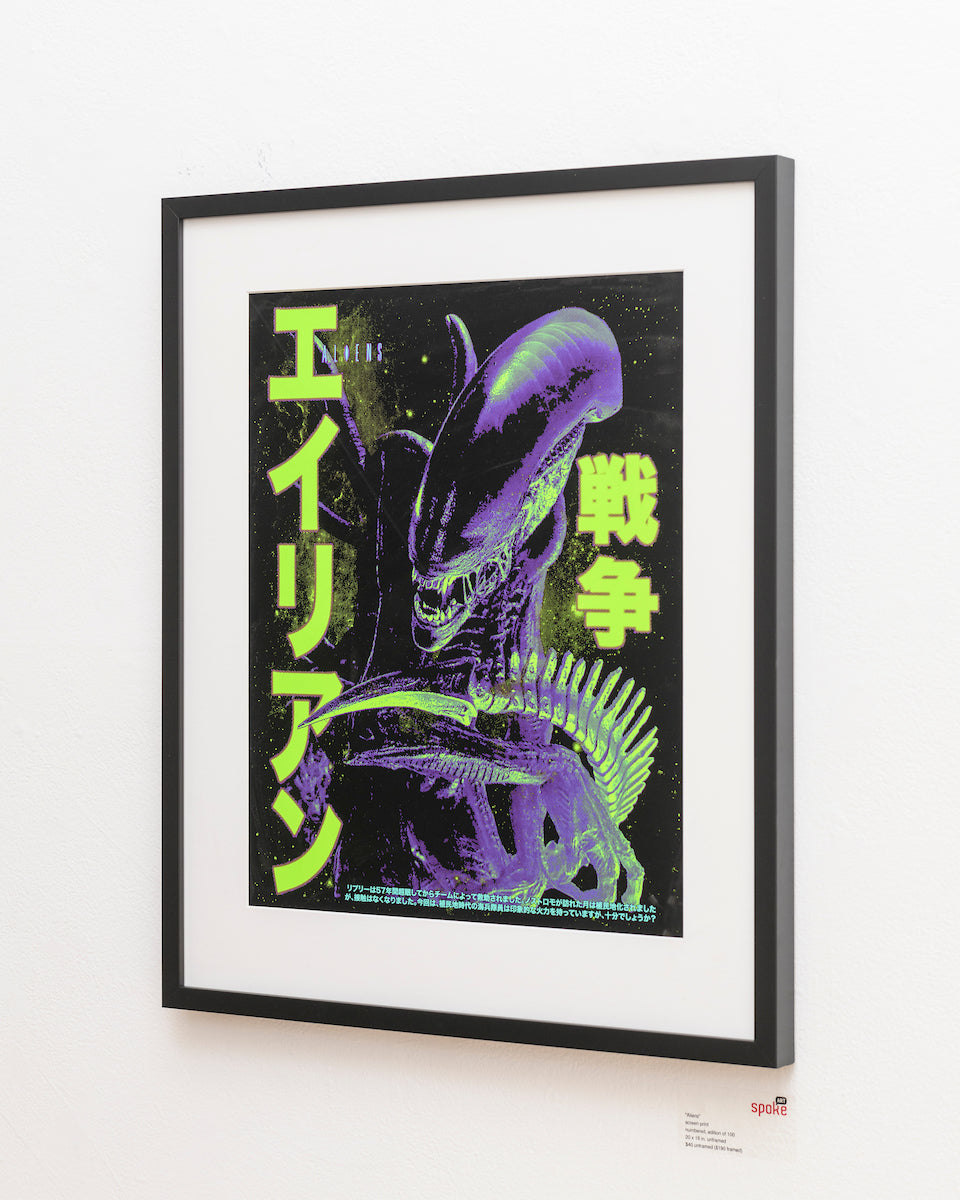 Rucking Fotten - "Aliens" - Spoke Art