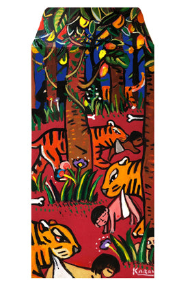 Roma Karas - "Baby Delivery" - Spoke Art