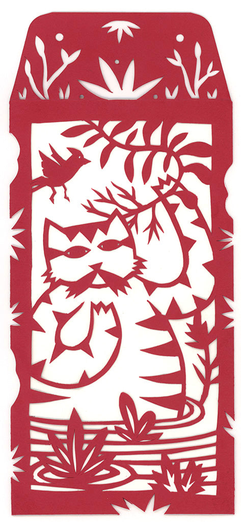 Saelee Oh - "Water Tiger" - Spoke Art