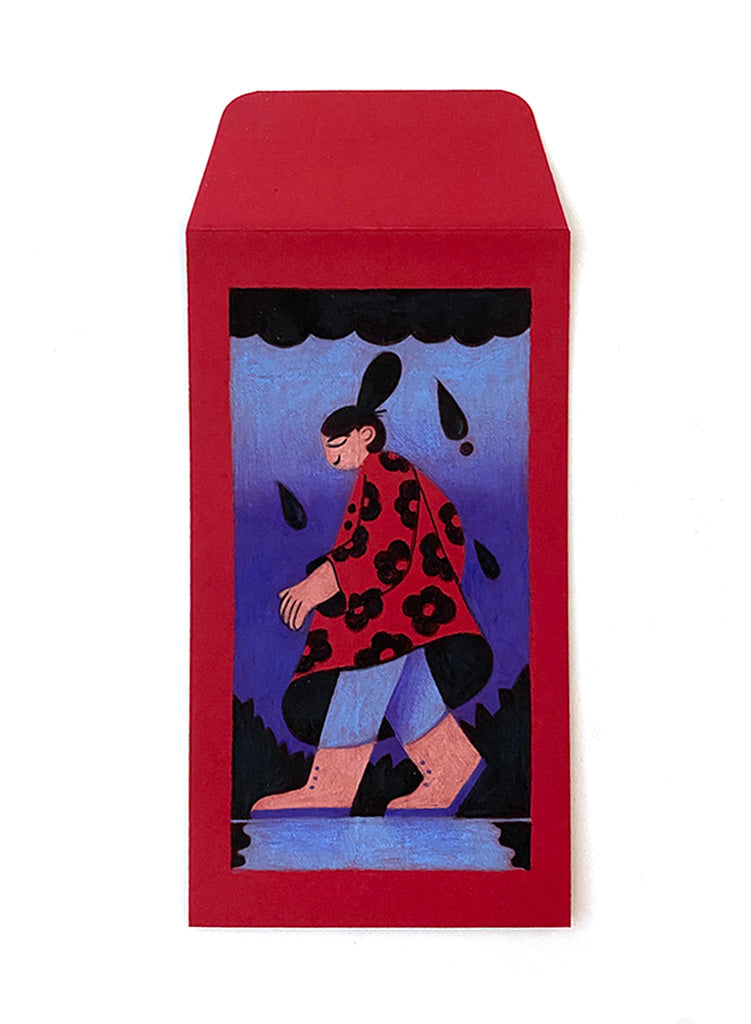 Janice Chang - "Rainy Days" - Spoke Art