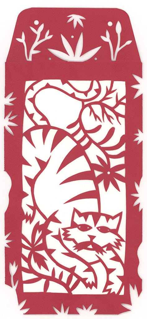 Saelee Oh - "Tiger Crawl" - Spoke Art