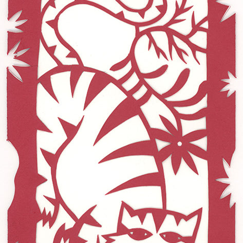 Saelee Oh - "Tiger Crawl" - Spoke Art
