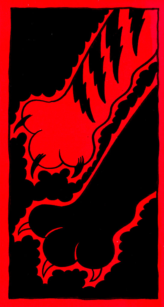 Kris Mukai - "Tiger 01" - Spoke Art