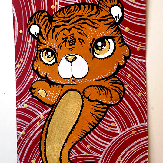 Flavia - "Lucky One" - Spoke Art