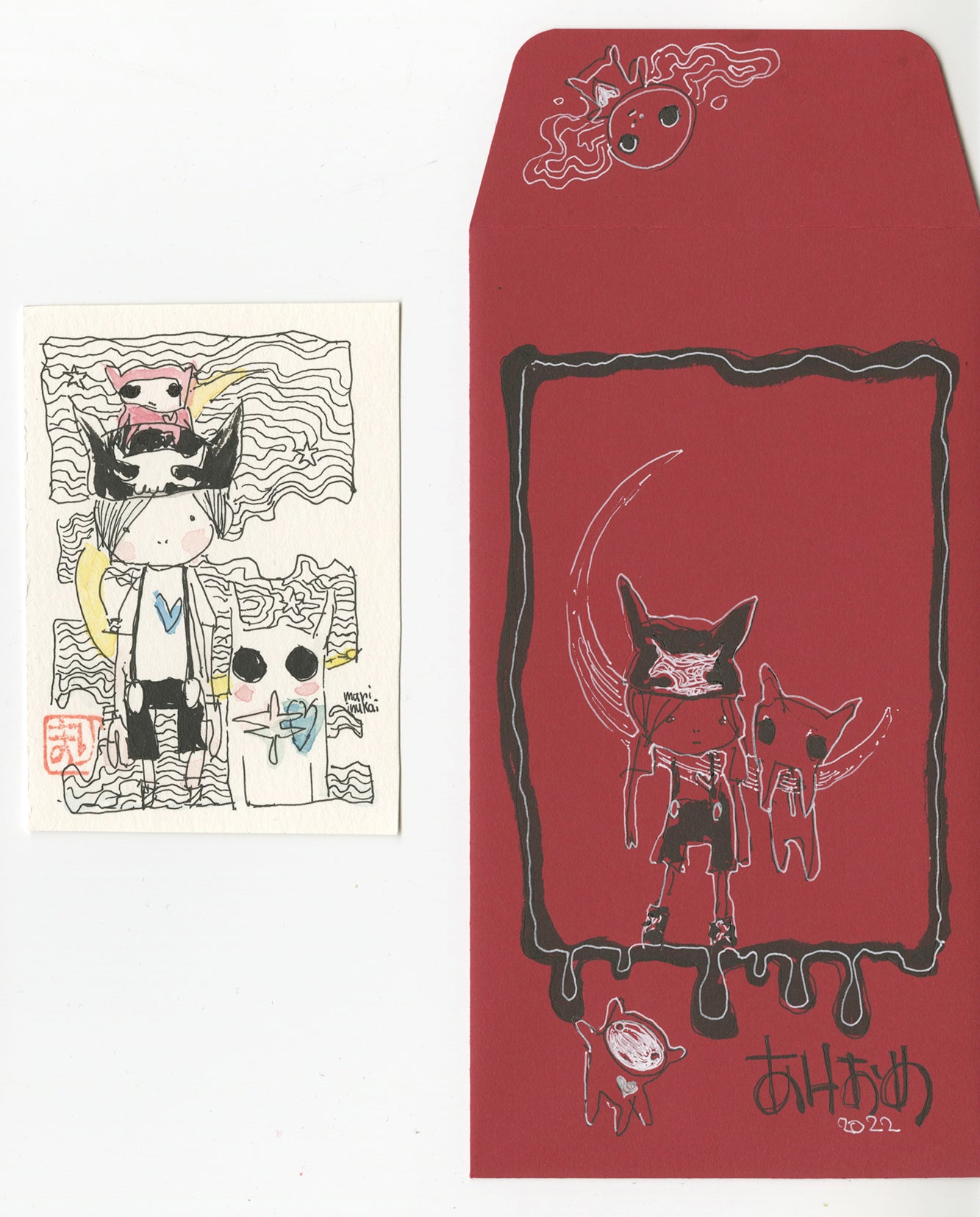 Mari Inukai - "Moon" - Spoke Art