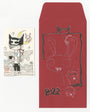 Mari Inukai - "Bunny" - Spoke Art