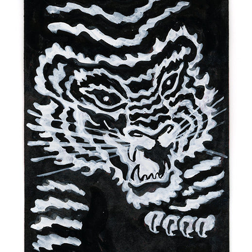 Matt Huynh - "Hammer" - Spoke Art