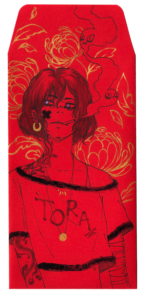 Yumi Yamakazi - "Tora" - Spoke Art