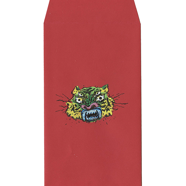 Dianna Xu - "Nasty Tiger 2" - Spoke Art