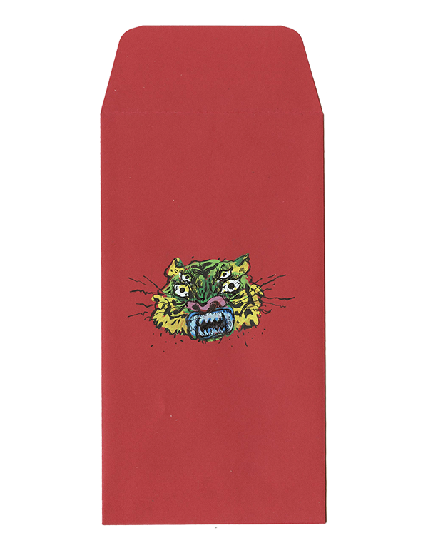 Dianna Xu - "Nasty Tiger 2" - Spoke Art