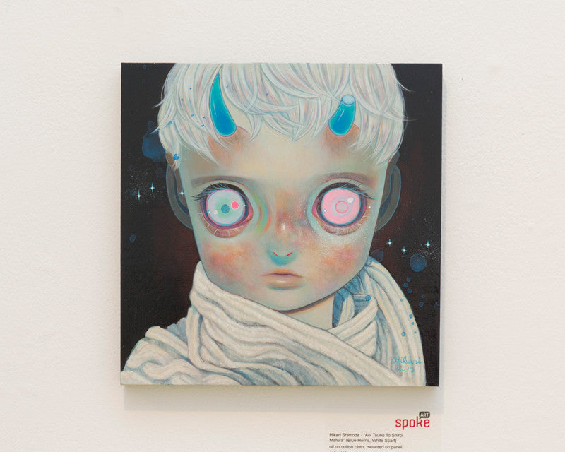 Hikari Shimoda - "Aoi Tsuno To Shiroi Mafura" - Spoke Art