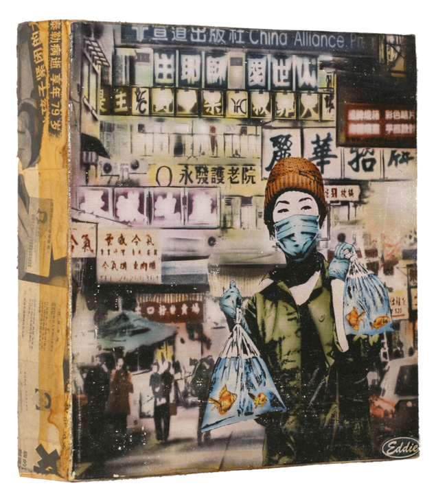 Eddie Colla - "GFL II" - Spoke Art