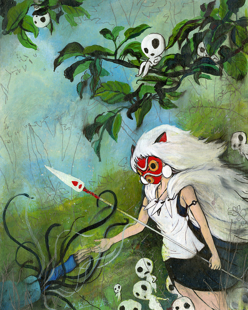 Alex R. Kirzhner - "The Curse" - Spoke Art