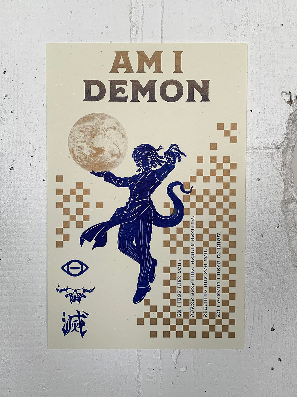 Derek Ballard - "Am I Demon?" Print - Spoke Art