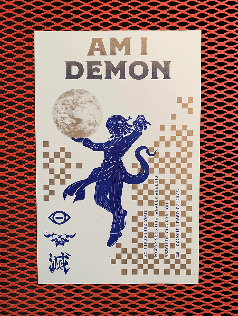 Derek Ballard - "Am I Demon?" Print - Spoke Art