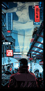 Tim Doyle - "2049" - Spoke Art