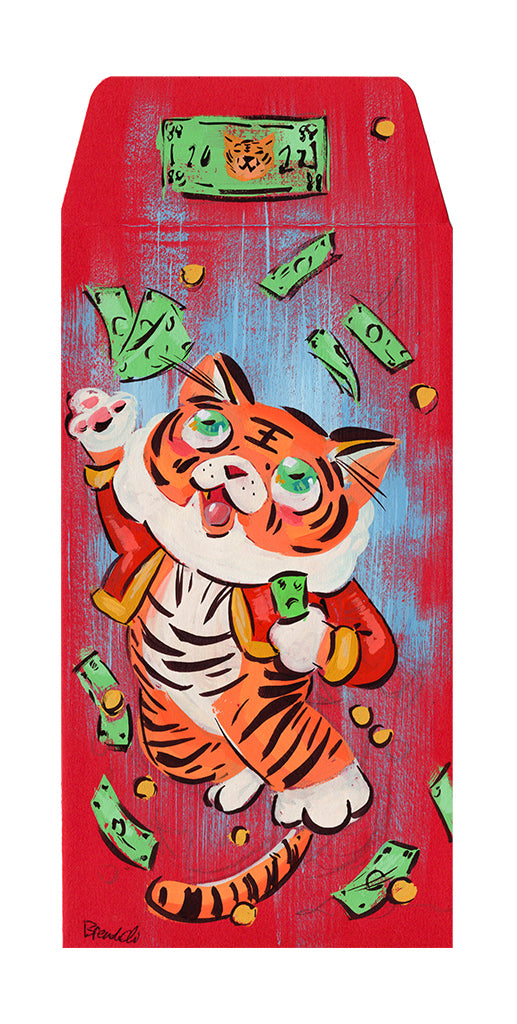 Brenda Chi - "Makin' It Rain" - Spoke Art