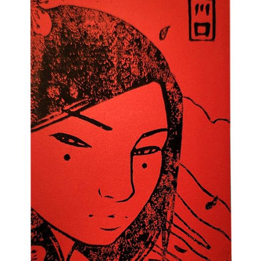 Casey Kawaguchi - "First Impression" - Spoke Art