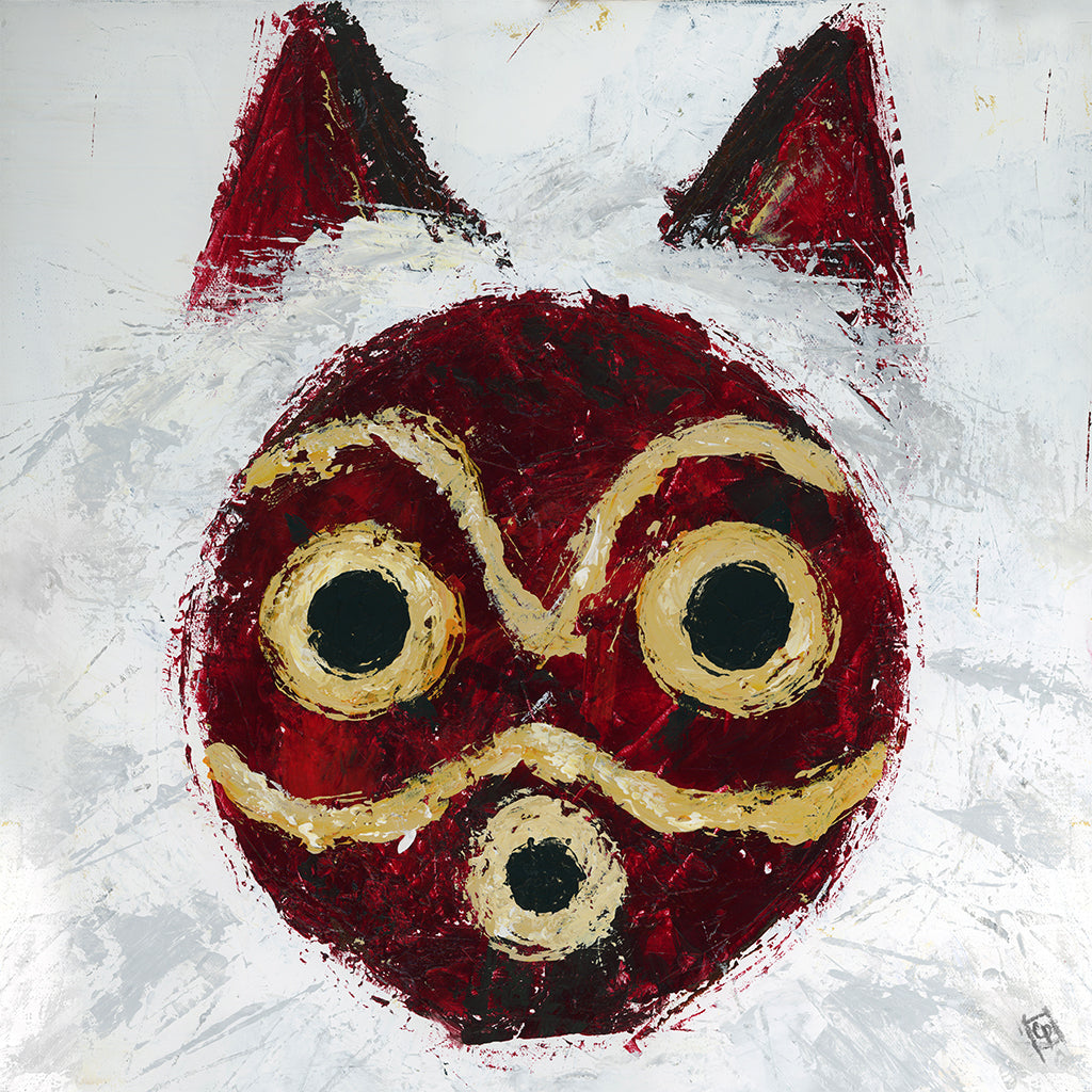 Colleen Palmer - "Mononoke" - Spoke Art