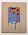 “Never Received” - Spoke Art