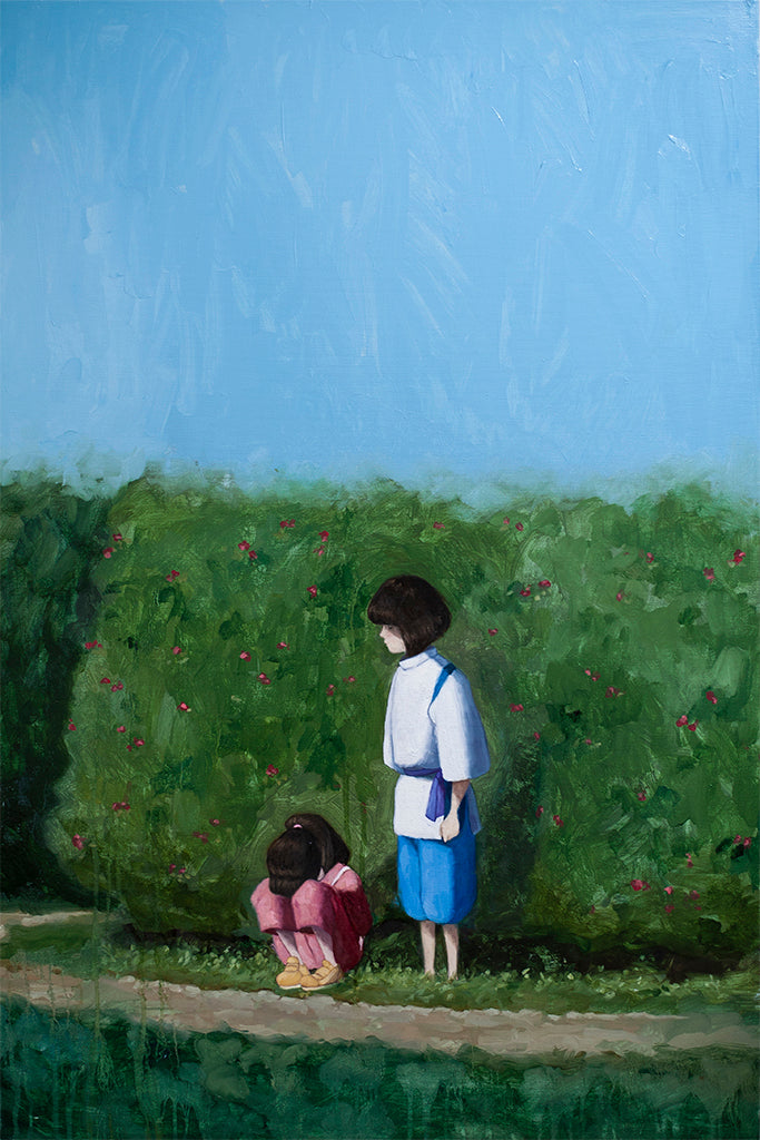 Daliah Ammar - "New Life" - Spoke Art