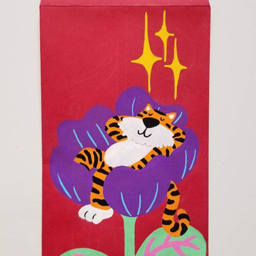 Deepti Sunder - "Tiger in Bloom (Purple)" - Spoke Art