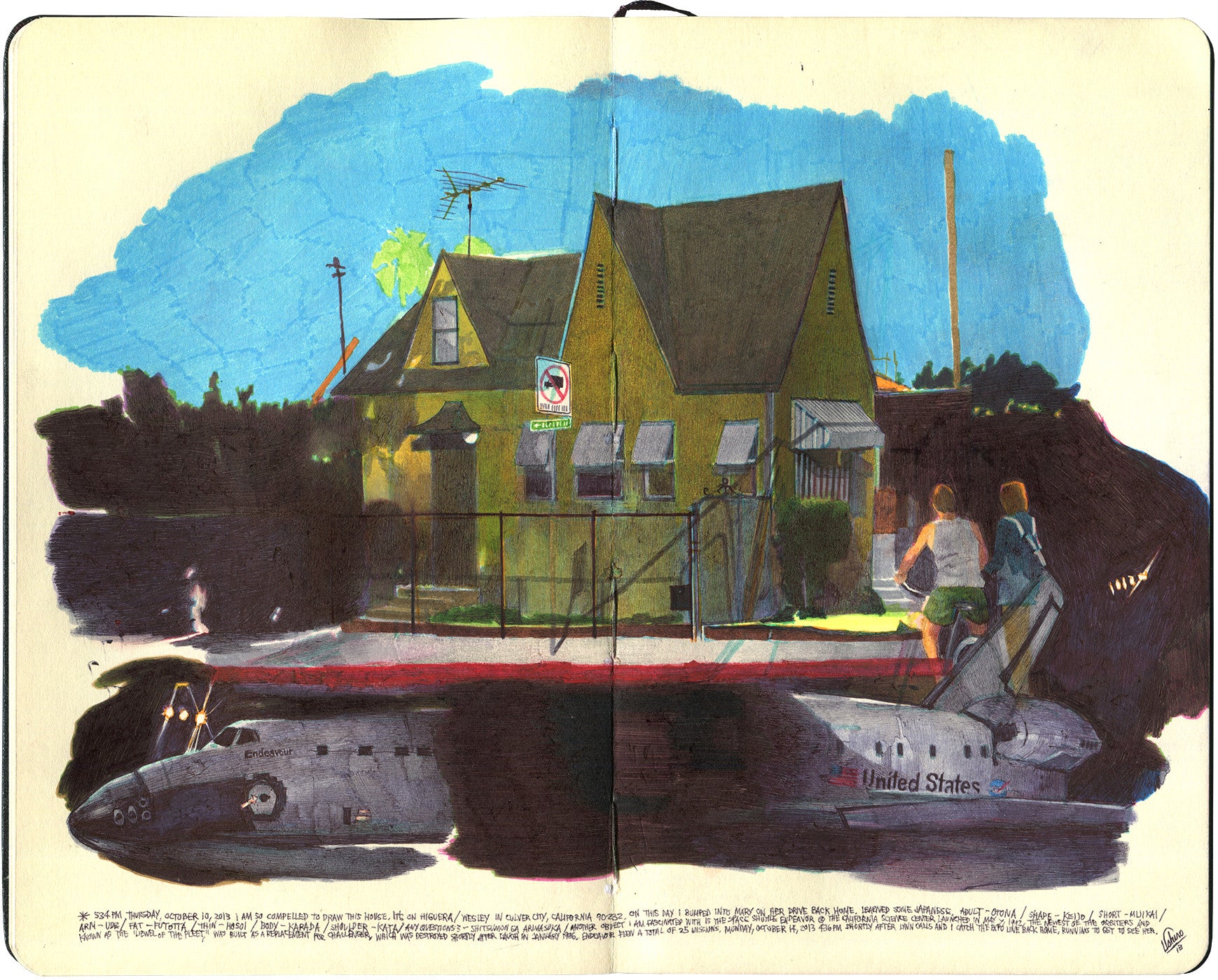 A colorful painting in Edwin Ushiros style depicts two people on a bicycle passing a house with a yellow roof and fences. Below, a whimsical United States submarine with a shark design completes the imaginative exhibit at Spoke Art Gallery under a cloud-dappled blue sky.