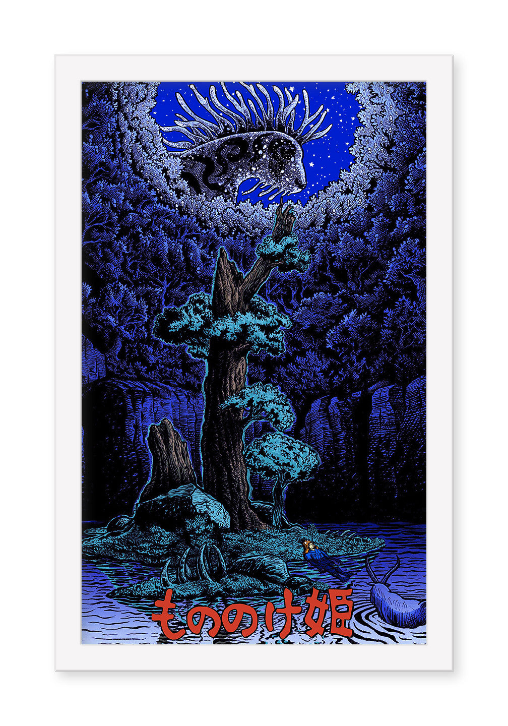 Tom Eglington	- "At the Pool of the Forest Spirit" - Spoke Art