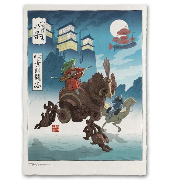 Jed Henry - "Flight of Fantasy" - Spoke Art