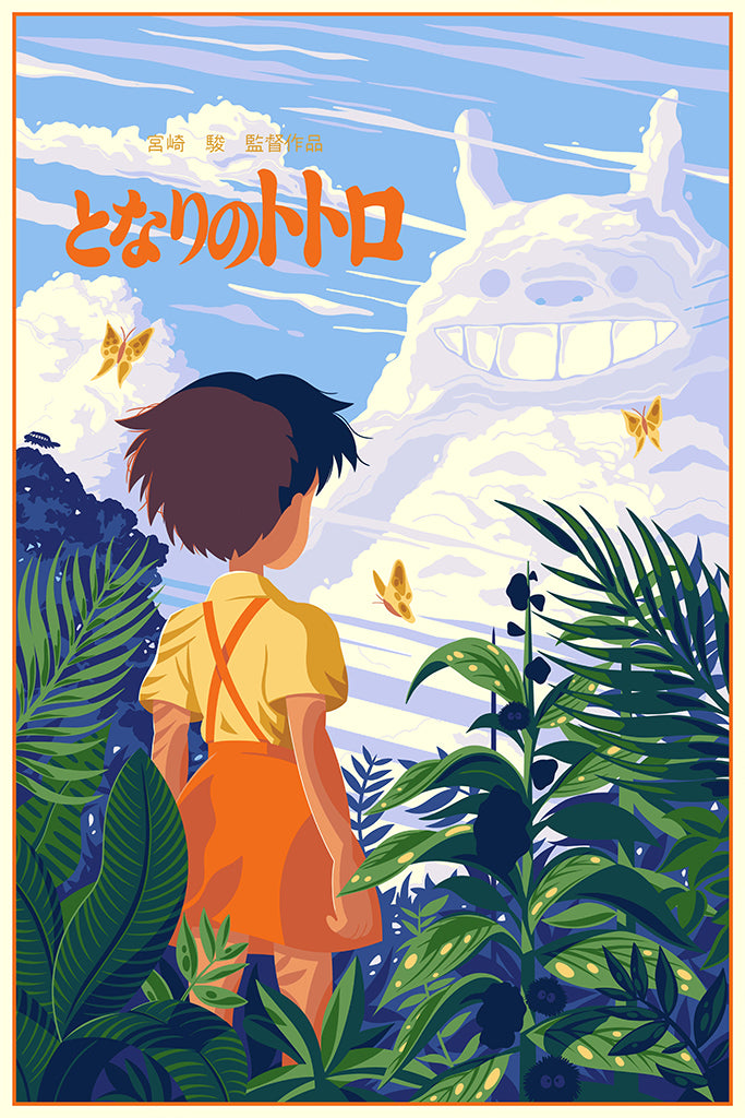 Hayao Miyazaki, an art print by Beeyomi - INPRNT