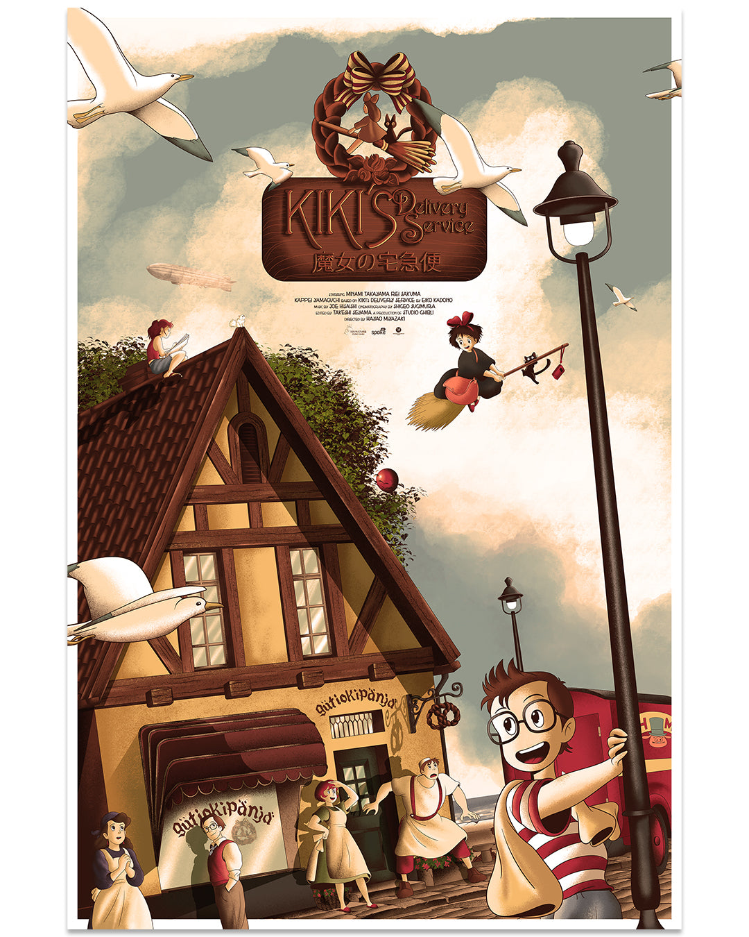 Kiki'S Delivery Service Anime Studio Ghibli Poster Impression En