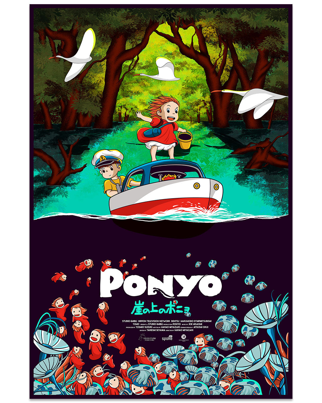 Germain Barthélemy - "Ponyo" - Spoke Art