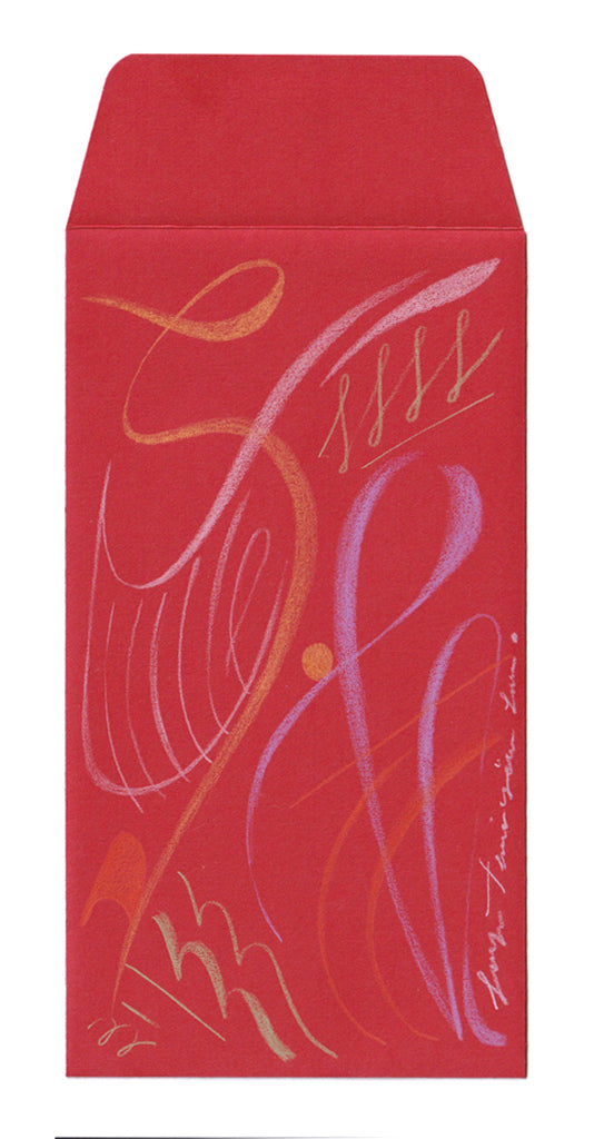 Gizem Vural - "Dreams II" - Spoke Art