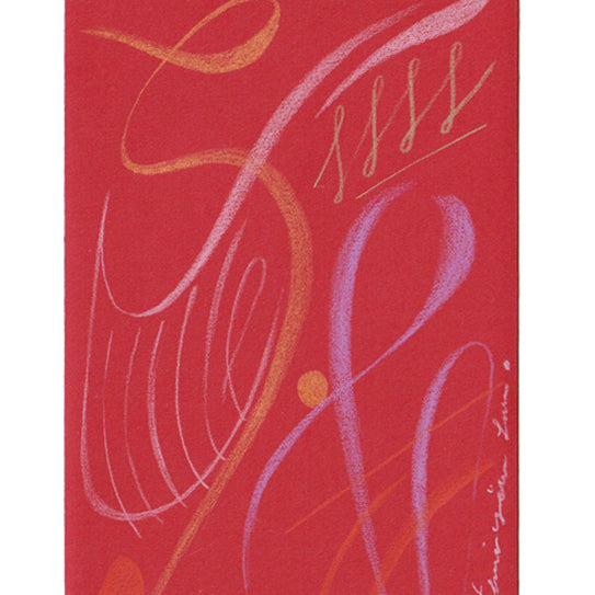 Gizem Vural - "Dreams II" - Spoke Art